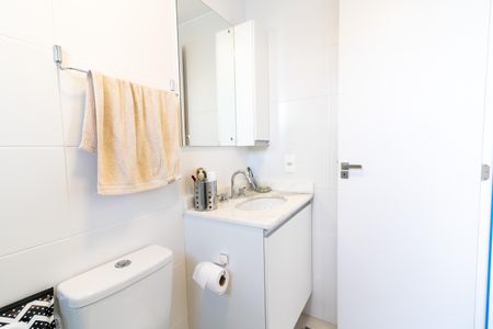 Apartamento para alugar com 61m², 2 quartos e 1 vagaBanheiro da Suíte