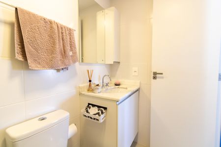 Apartamento para alugar com 61m², 2 quartos e 1 vagaBanheiro