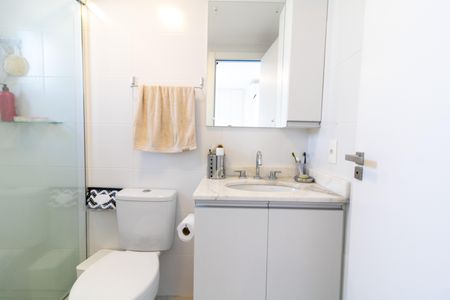 Apartamento para alugar com 61m², 2 quartos e 1 vagaBanheiro da Suíte