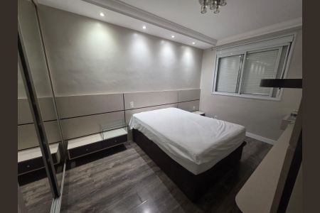 Apartamento à venda com 55m², 2 quartos e 1 vagaQuarto 1 