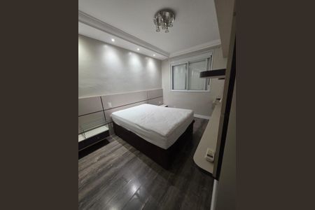 Apartamento à venda com 55m², 2 quartos e 1 vagaQuarto 1 