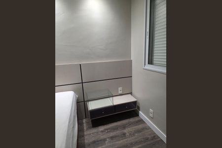 Apartamento à venda com 55m², 2 quartos e 1 vagaQuarto 1 