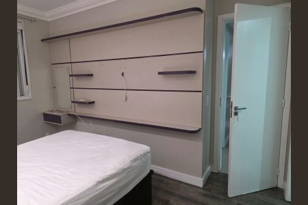 Apartamento à venda com 55m², 2 quartos e 1 vagaQuarto 1 