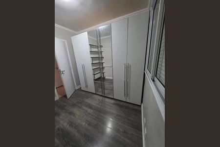 Apartamento à venda com 55m², 2 quartos e 1 vagaQuarto 2 