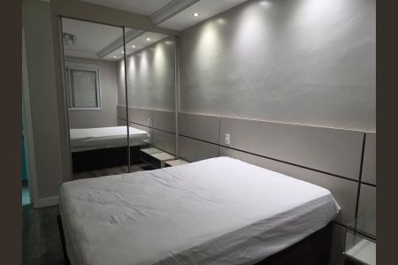 Apartamento à venda com 55m², 2 quartos e 1 vagaQuarto 1 