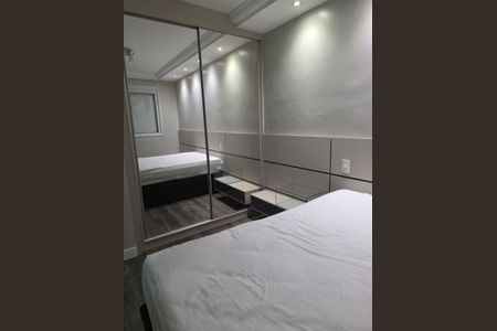 Apartamento à venda com 55m², 2 quartos e 1 vagaQuarto 1 