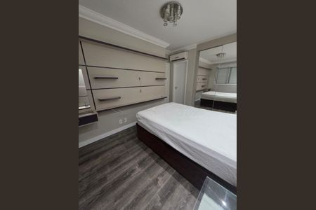 Apartamento à venda com 55m², 2 quartos e 1 vagaQuarto 1 