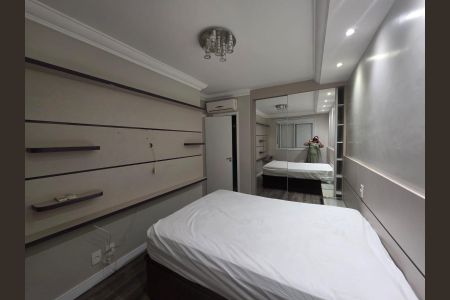 Apartamento à venda com 55m², 2 quartos e 1 vagaQuarto 1 