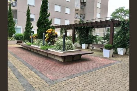 Apartamento à venda com 55m², 2 quartos e 1 vagaÁrea Comum 