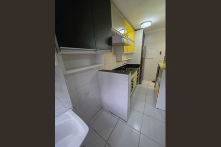 Apartamento à venda com 55m², 2 quartos e 1 vagaÁrea de Serviço 