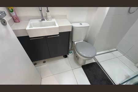 Apartamento à venda com 47m², 1 quarto e 1 vagaBanheiro