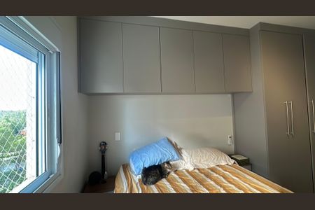 Apartamento à venda com 47m², 1 quarto e 1 vagaQuarto