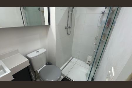 Apartamento à venda com 47m², 1 quarto e 1 vagaBanheiro