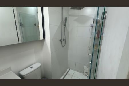 Apartamento à venda com 47m², 1 quarto e 1 vagaBanheiro