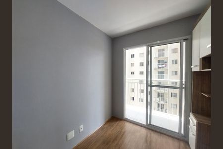 Apartamento para alugar com 28m², 1 quarto e sem vagaQuarto