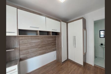 Apartamento para alugar com 28m², 1 quarto e sem vagaQuarto