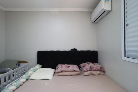 Apartamento para alugar com 42m², 2 quartos e 1 vagaQuarto 2