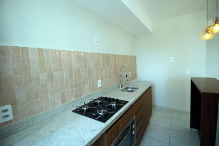 Apartamento à venda com 44m², 2 quartos e sem vagaCozinha