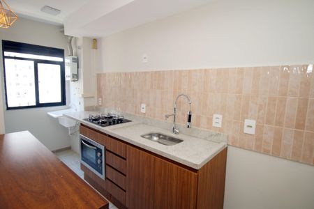 Apartamento à venda com 44m², 2 quartos e sem vagaCozinha
