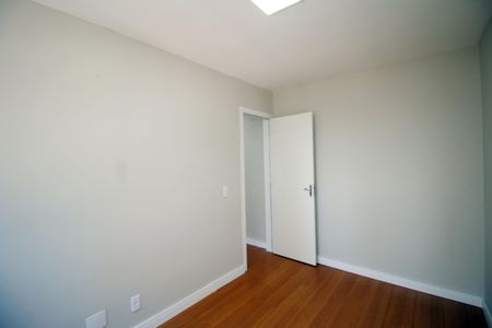 Apartamento à venda com 44m², 2 quartos e sem vagaQuarto 1