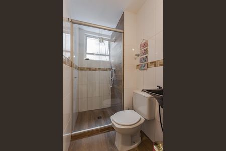 Apartamento à venda com 54m², 2 quartos e 1 vagaBanheiro