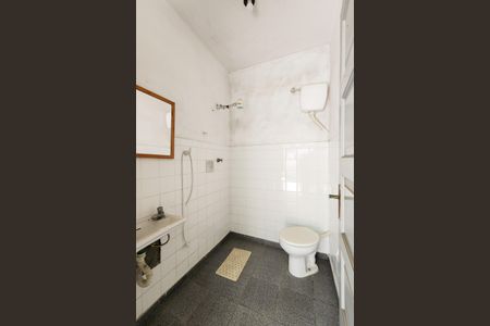 Casa à venda com 205m², 2 quartos e 3 vagasÁrea de Serviço 