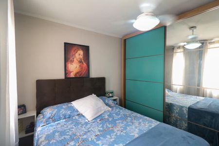 Apartamento à venda com 53m², 2 quartos e 1 vagaQuarto 1