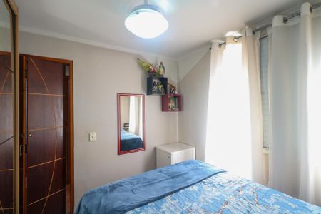 Apartamento à venda com 53m², 2 quartos e 1 vagaQuarto 1