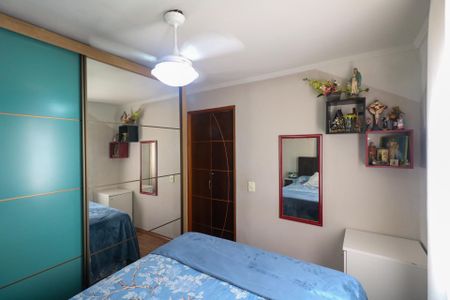 Apartamento à venda com 53m², 2 quartos e 1 vagaQuarto 1