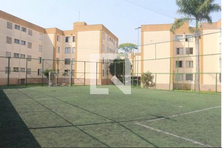 Apartamento à venda com 53m², 2 quartos e 1 vagaQuadra Esportiva