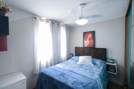 Apartamento à venda com 53m², 2 quartos e 1 vagaQuarto 1
