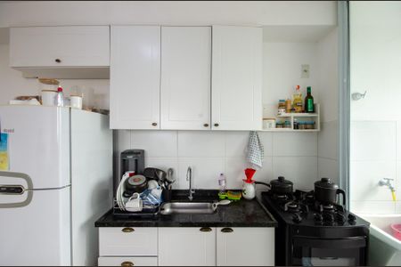 Apartamento à venda com 45m², 2 quartos e sem vagaCozinha