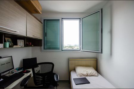 Apartamento à venda com 45m², 2 quartos e sem vagaQuarto 2