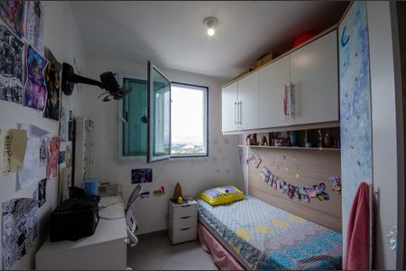 Apartamento à venda com 45m², 2 quartos e sem vagaQuarto 1