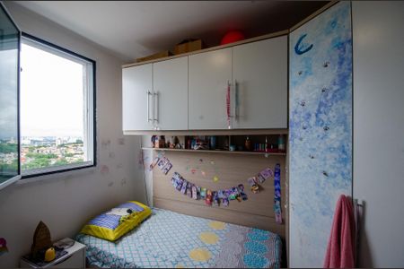 Apartamento à venda com 45m², 2 quartos e sem vagaQuarto 1