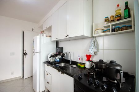 Apartamento à venda com 45m², 2 quartos e sem vagaCozinha