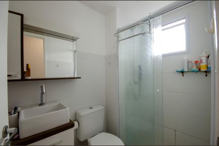 Apartamento à venda com 45m², 2 quartos e sem vagaBanheiro