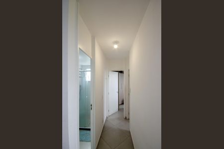 Apartamento à venda com 45m², 2 quartos e sem vagaCorredor