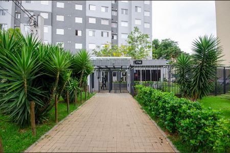 Apartamento à venda com 45m², 2 quartos e sem vagaFachada