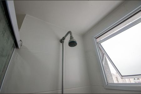 Apartamento à venda com 45m², 2 quartos e sem vagaBanheiro