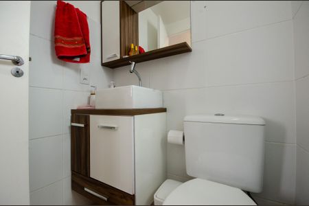 Apartamento à venda com 45m², 2 quartos e sem vagaBanheiro