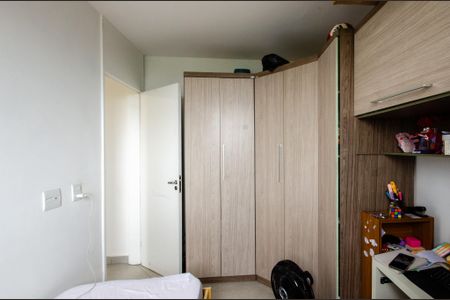 Apartamento à venda com 45m², 2 quartos e sem vagaQuarto 2