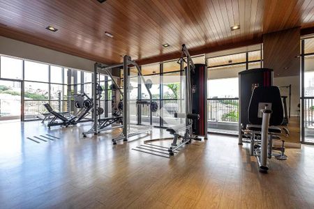 Apartamento à venda com 116m², 2 quartos e 2 vagas Apartamento à venda com 116m², 2 quartos e 2 vagasAcademia