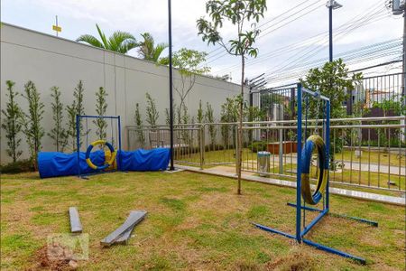 Apartamento à venda com 116m², 2 quartos e 2 vagas Apartamento à venda com 116m², 2 quartos e 2 vagasPet Place