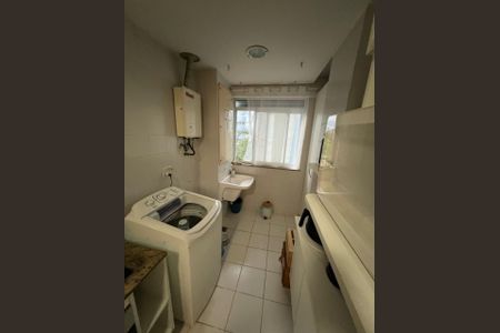 Apartamento à venda com 114m², 3 quartos e 2 vagas Apartamento à venda com 114m², 3 quartos e 2 vagasÁrea de serviço