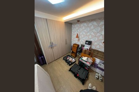 Apartamento à venda com 114m², 3 quartos e 2 vagas Apartamento à venda com 114m², 3 quartos e 2 vagasQuarto