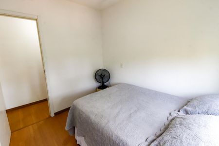 Apartamento para alugar com 46m², 2 quartos e 1 vaga Apartamento para alugar com 46m², 2 quartos e 1 vagaQuarto 1