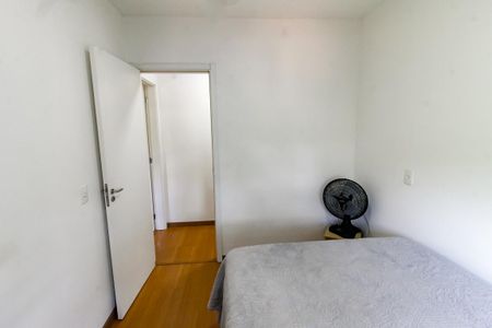 Apartamento para alugar com 46m², 2 quartos e 1 vaga Apartamento para alugar com 46m², 2 quartos e 1 vagaQuarto 1