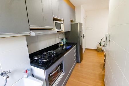 Apartamento para alugar com 46m², 2 quartos e 1 vaga Apartamento para alugar com 46m², 2 quartos e 1 vagaCozinha - Armários