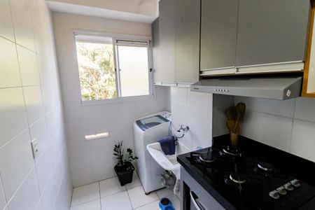 Apartamento para alugar com 46m², 2 quartos e 1 vaga Apartamento para alugar com 46m², 2 quartos e 1 vagaÁrea de Serviço